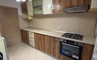 AP. 3 CAMERE -LACUL TEI, PARCARE, MASINA DE SPALAT VASE, CENTRALA - Poză 6