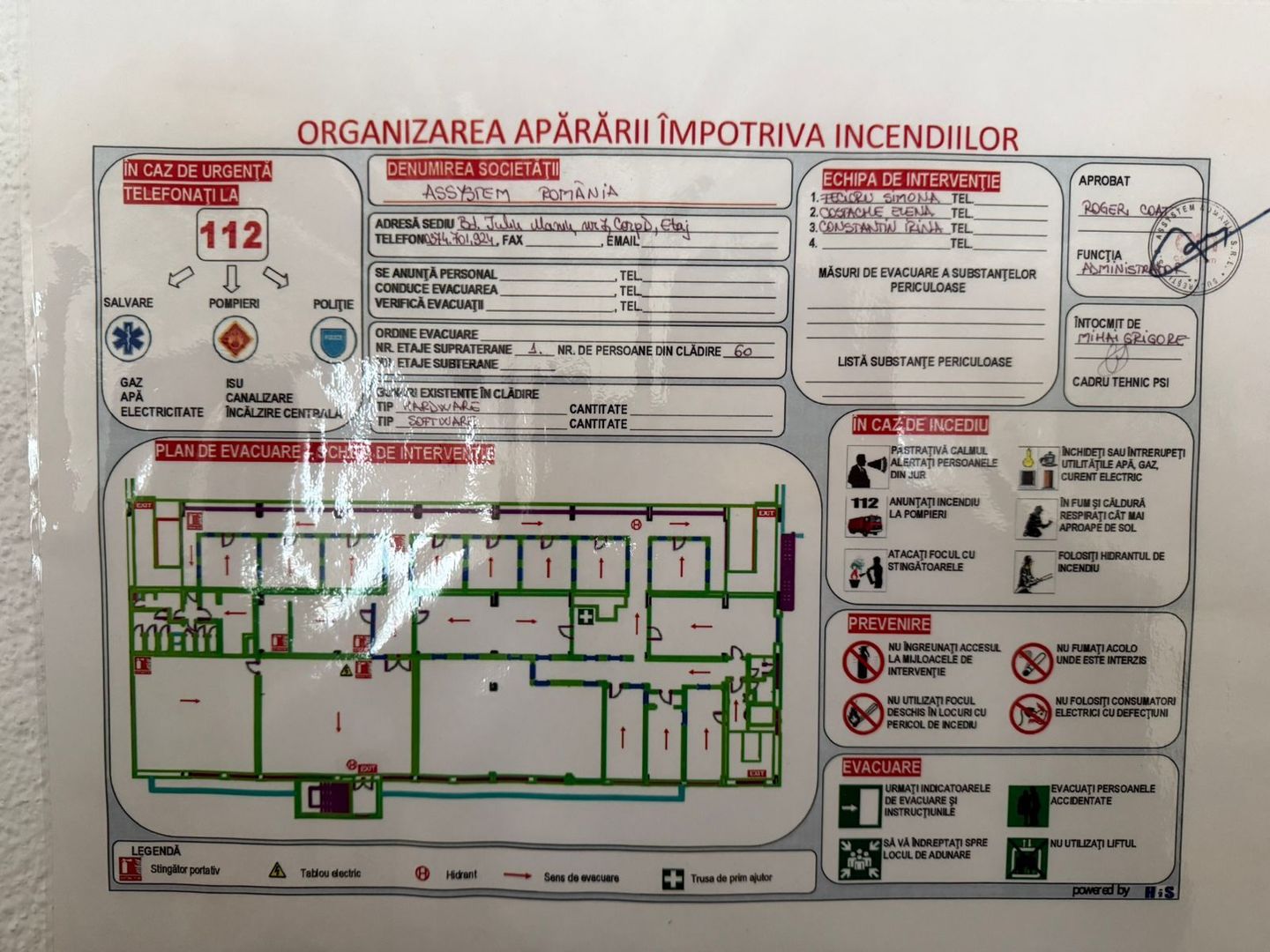 Spatiu comercial de inchiriat - Poză 7
