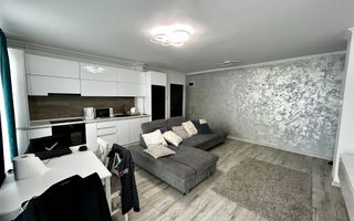 2 camere open space, Parcare, Modern, OMV, Mega Image, Europa - Poză 3