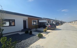 Casă individuală  – Tunari | 130 mp construiți,  teren 400 mp - Poză 3