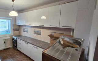 APARTAMENT 3 CAMERE - METALURGIE - DECOMANDAT - Poză 2