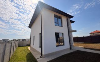 Comuna Berceni - Strada Campului - Casă P+1 | Teren 352 mp - Asfalt - Poză 4