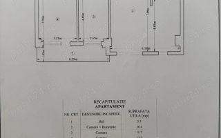 # - Apartament 3 camere, Brown Luxury, Valea Lupului - Poză 8