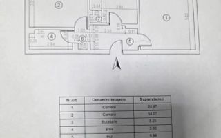 Apartament 2 camere - Calea 13 Septembrie - Prosper Plaza - Etaj 1 - Poză 8