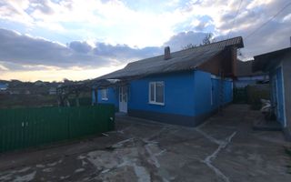 Casă bătrânească de vânzare – 86 m², 24 ari teren- r-nul Anenii Noi, sat. Hîrbovăț - Poză 1