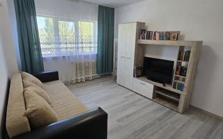 Apartament cu 2 camere – Craiovița Nouă, zona Bigul Vechi - Poză 1