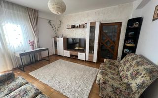 Apartament 4 Camere | Complet Mobilat | Parter - Poză 1