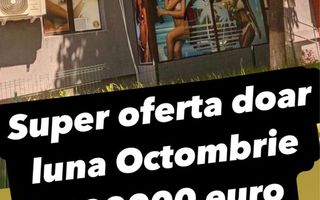 SPATIU COMERCIAL -RAHOVA-margeanului  scara acces exterior INTABULATA - Poză 1