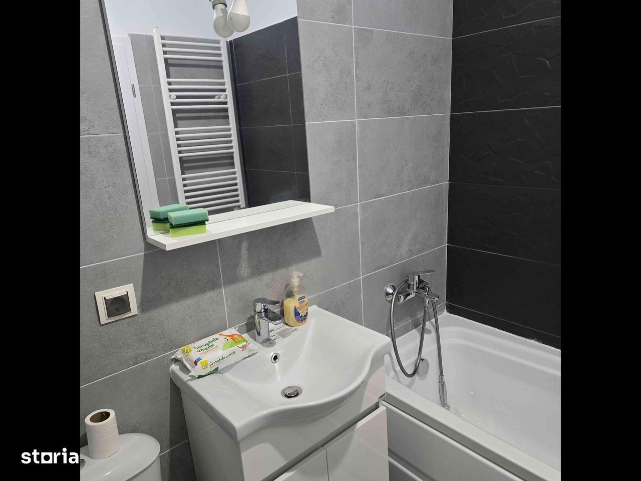 Prima Vanzare 2 Camere Rotar Parc Residence 2 - Poză 11