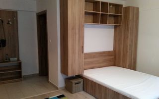 Nicolina 1 Lidl bloc nou 1 camera # ctrct ANAF disponibil - Poză 3