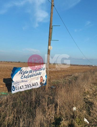 Teren vanzare zona Parcul logistic CTP ULMI - Poză 1