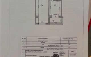 Apartament 2 camere de inchiriat - Drumul Binelui - Metrou Aparatori - Schiță 8
