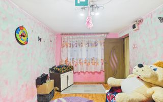 Casă cu 4 camere și 700 mp teren în Cermei - Poză 7