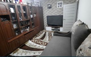Apartament 3 camere gata finisat/mobilat! - Poză 1