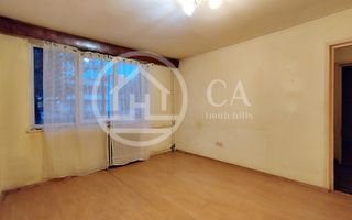 Aparament cu 2 camere de vanzare in zona Cantemir, Oradea - Poză 3