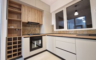 Studio Rahova - Parc Carol ( Liberty Mall - Viilor ) - 2 Km de Unirii - Poză 3