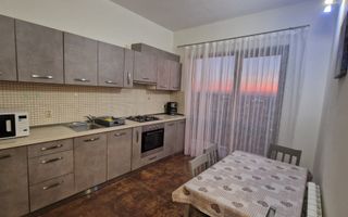 Apartament cu 3 camere | Vedere Panoramica | Nufarul | Oradea - Poză 12