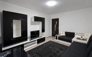 Apartament de 2 camere Parter Razboieni- GATA DE MUTAT - Poză 2