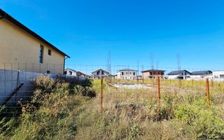 TEREN DE VÂNZARE – COMUNA BERCENI - Poză 3