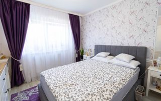 Apartament 2 Camere  Decomandat Craiter - Poză 6