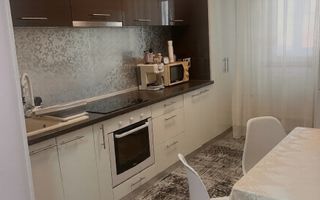 Apartament 2 camere decomandat – Calea Severinului - Poză 1