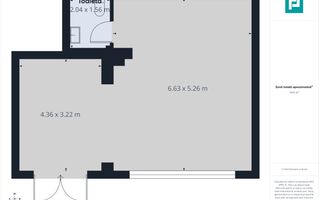 Spatiu Comercial 54,6 mp Bd. Iuliu Maniu - Poză 6