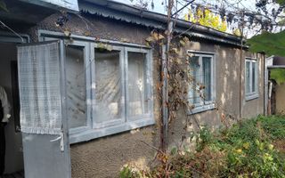 🏡 CASĂ DE VÂNZARE – ZONA PARC CFR, APROAPE DE PARCUL CAROL! - Poză 1