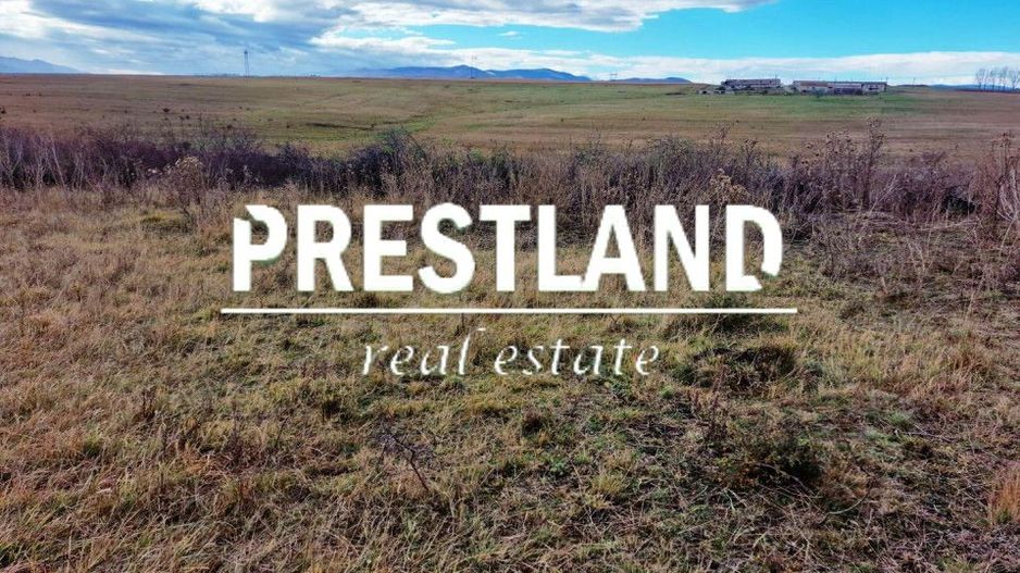 Teren extravilan situat în zona Bavaria!! - Poză 2