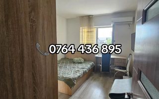 Apartament Polygon Residence, 1 Mai - Poză 4