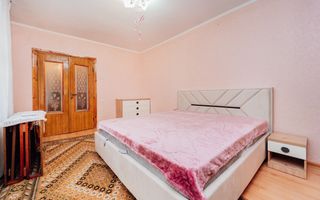 Spre chirie apartament cu 1 cameră – Centru, str. Ismail 96/1 - Poză 3