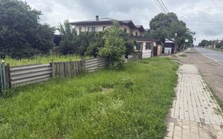 Teren 2200 mp centru Popricani - Poză 3