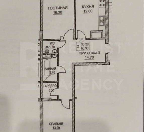 Vânzare, apartament, 2 camere, bulevardul Dacia, Botanica - Schiță 9