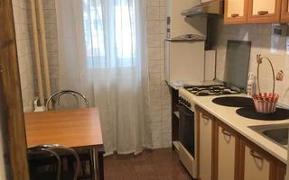 AP. 2 CAMERE DRUMUL TABEREI, CENTRALA, PET-FRIENDLY, METROU 2 MINUTE - Poză 1