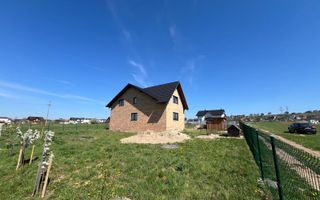 🏡 Casă de vânzare | Burdujeni | 200 mp utili | 7,7 Ari 🏡 - Poză 11