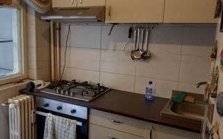 Metrou Piata Iancului zona Dimitrov, boiler apa calda, decomandat - Poză 13