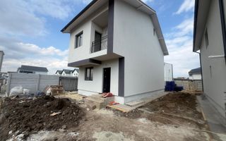 CASA - BRAGADIRU, INCALZIRE PARDOSEALA, TEREN 230 MP, COMISION 0% - Poză 2