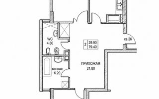 Vânzare, apartament, 2 camere, bd. Dacia, Botanica - Poză 9