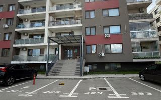Cartierul Solar - Apartament 2 camere mobilat-utilat - Poză 2
