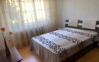 Apartament 2 camere Podu Ros - Odeon - Poză 4