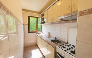🏡 Apartament 2 camere | Complet mobilat si utilat | Radauti - Poză 6