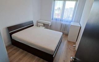 AP. 3 CAMERE- OBOR, BUCATARIE INCHISA, BLOC REABILITAT, MODERN - Poză 6