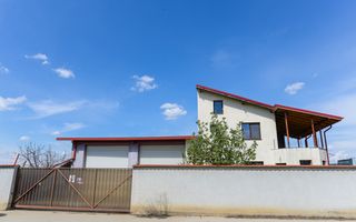 De vanzare casa+garaj/hala, teren 580mp, ideala pentru business - Poză 1