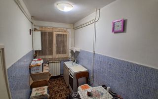Apartament 2 camere, Decomandat, zona Copou Iasi - Poză 3