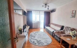 Vanzare 2 Camere Bd. Unirii Luxul Liniștii Monolit 1989 Vedere Spate 3 Balcoane - Poză 1