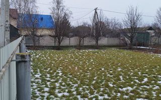 Vânzare, teren pentru construcție, 3,5 ari, str. Ivan Pavlov, Bălți. - Poză 1