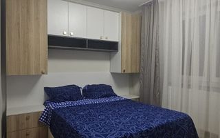 Apartament 2 camere/centrala proprie/renovat/Giurgiului/Gazarului - Poză 4