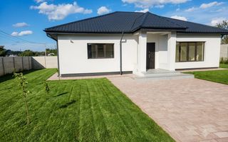Casă spațioasă de închiriat în Clinceni, 120 mp + curte 535 mp - Poză 1