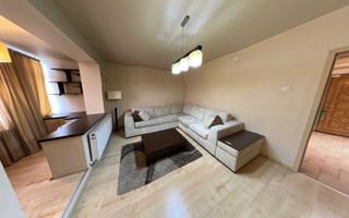 Apartament 3 camere Politehnica | Iuliu Maniu | Afi Mall - Poză 1