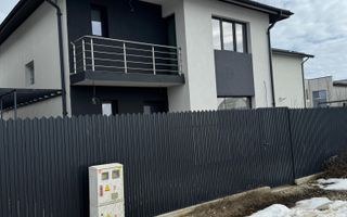 Vânzare casă – prima parte a comunei Berceni - Poză 1