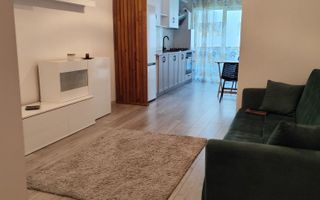 Apartament 2 camere-Dambul Rotund-ansamblul EGO Rezident. - Poză 1